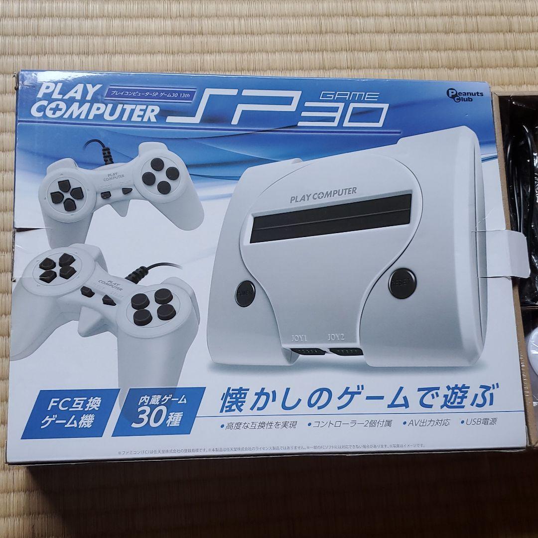 鈴木猛大 Harrows ハローズ I-CON KNIGHT アイコン ナイト