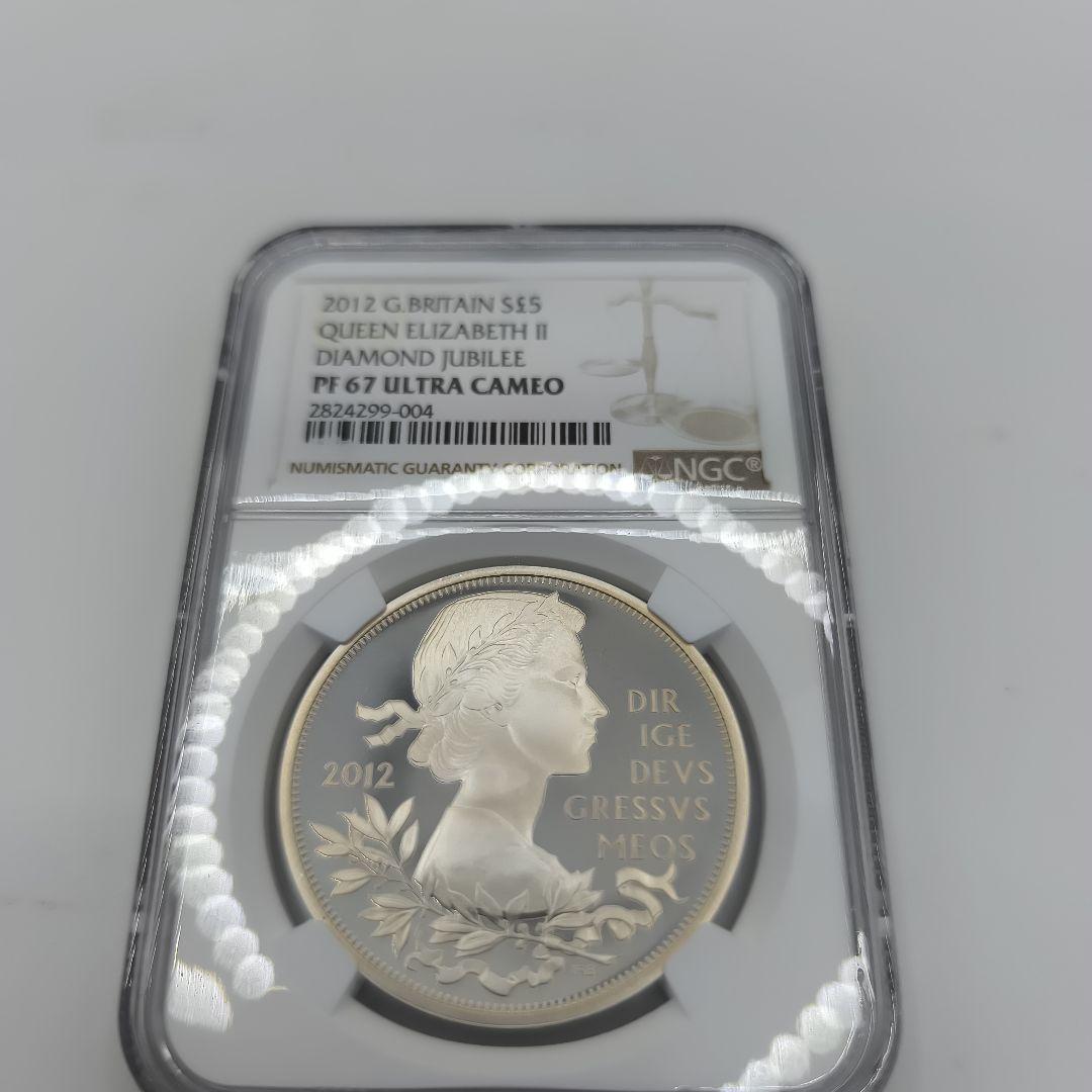 2012 エリザベス女王 ダイヤモンドジュビリー 5ポンド銀貨 - メルカリ