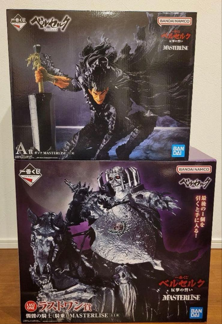 一番くじ ベルセルク ラストワン賞 ゾッド SOFVICS フィギュア｜Yahoo