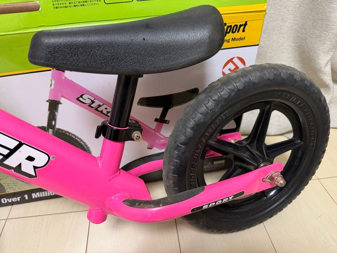 箱付】2017年STRIDER ストライダー ピンク スポーツ ロングポスト付