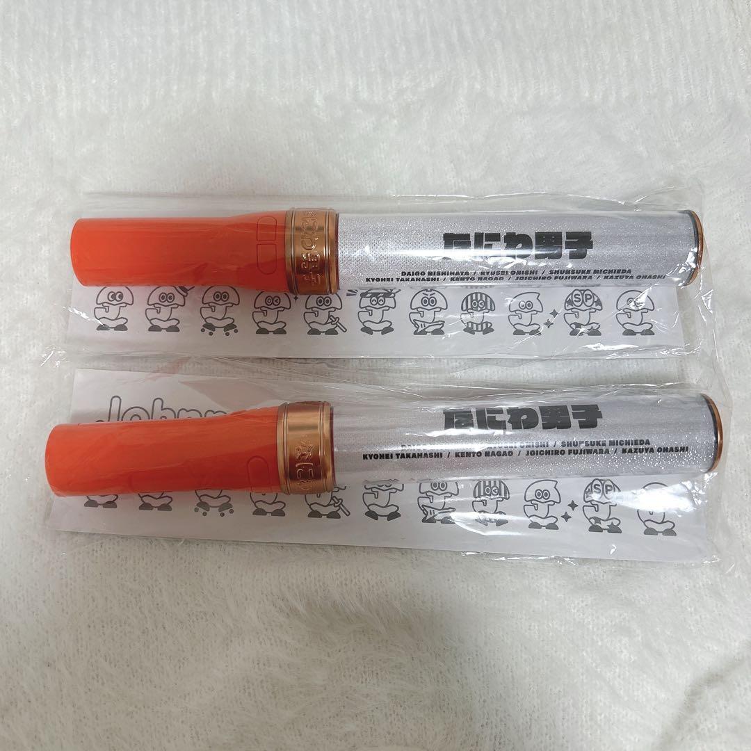 なにわ男子 ペンライト キンブレ2本セット - メルカリ