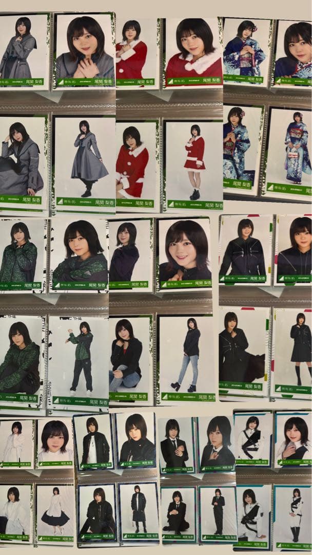 元櫻坂46 尾関梨香さん　生写真　グッズ　まとめ売り　サイン