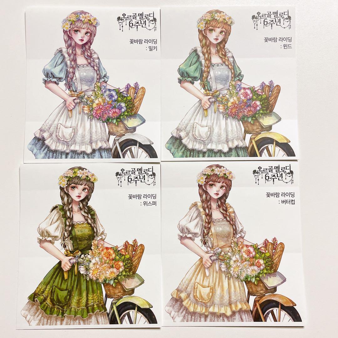 人物ステッカー Cream peach様 3 C-85】 cream peach 人物ステッカー 8