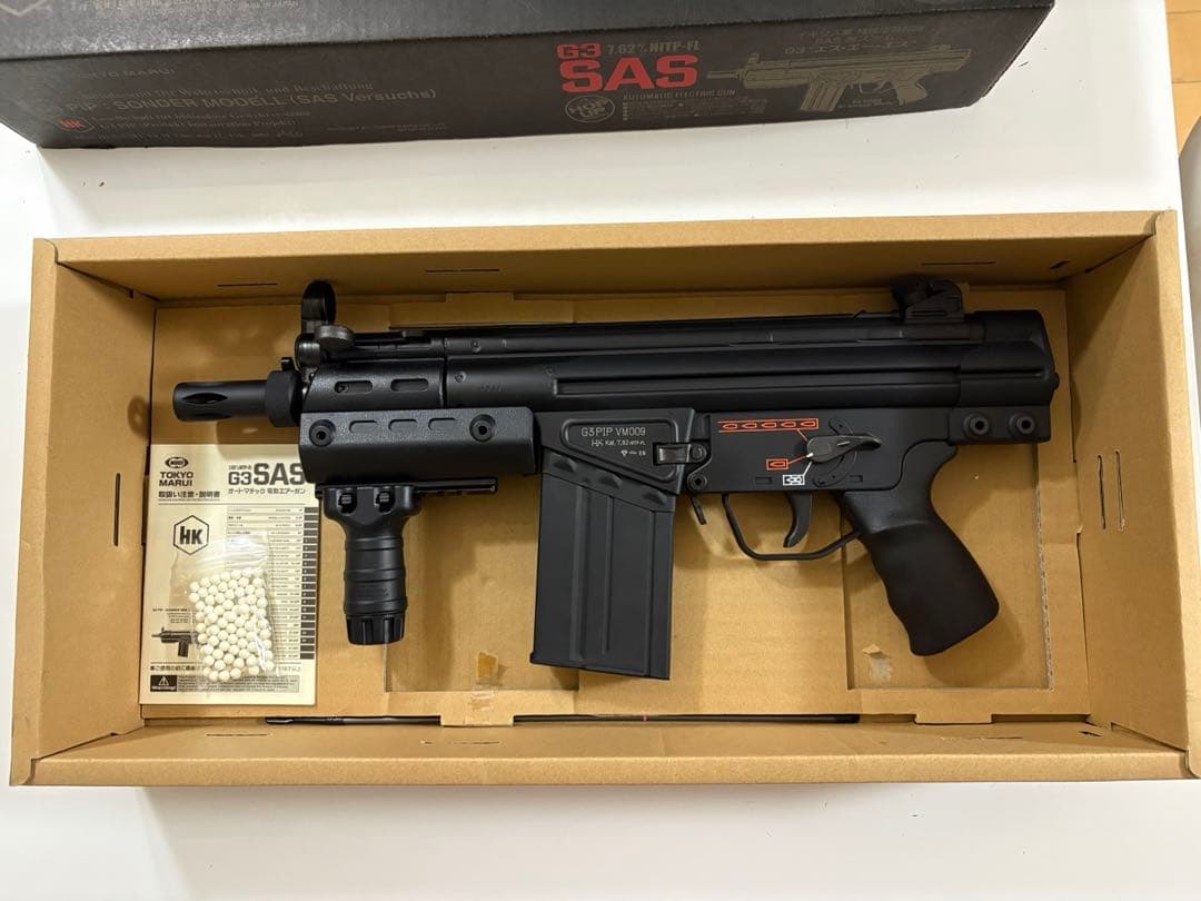 HK G3 SAS エアソフトガン