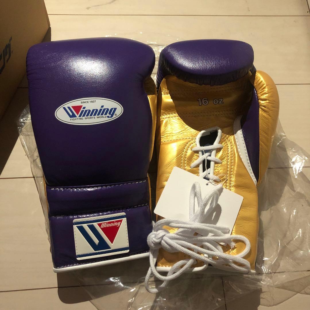 ウイニング　ボクシンググローブ WINNING/ウイニングボクシンググローブ プロフェッショナルタイプ【16