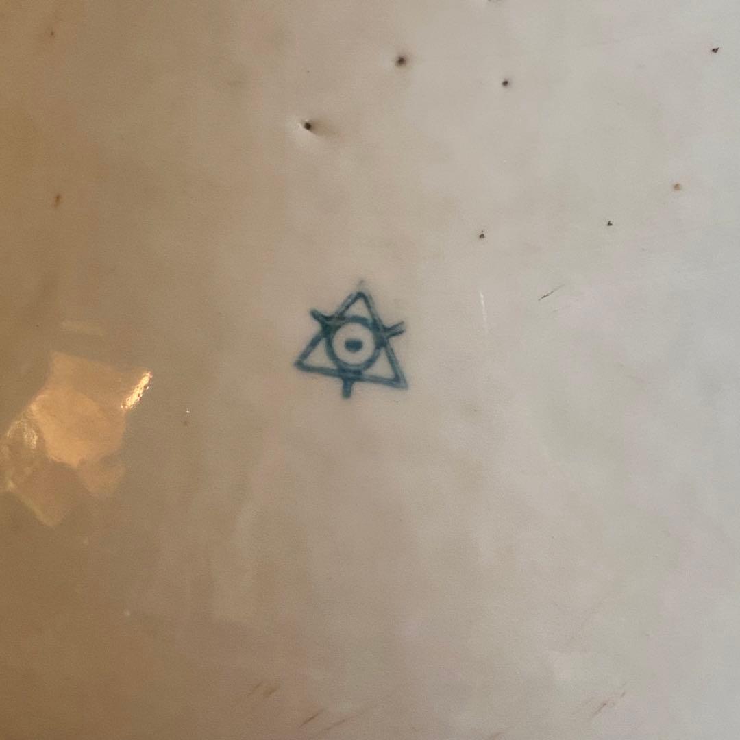 博物館展示級の歴史遺産 局地戦闘機 秋水ジェット燃料タンク