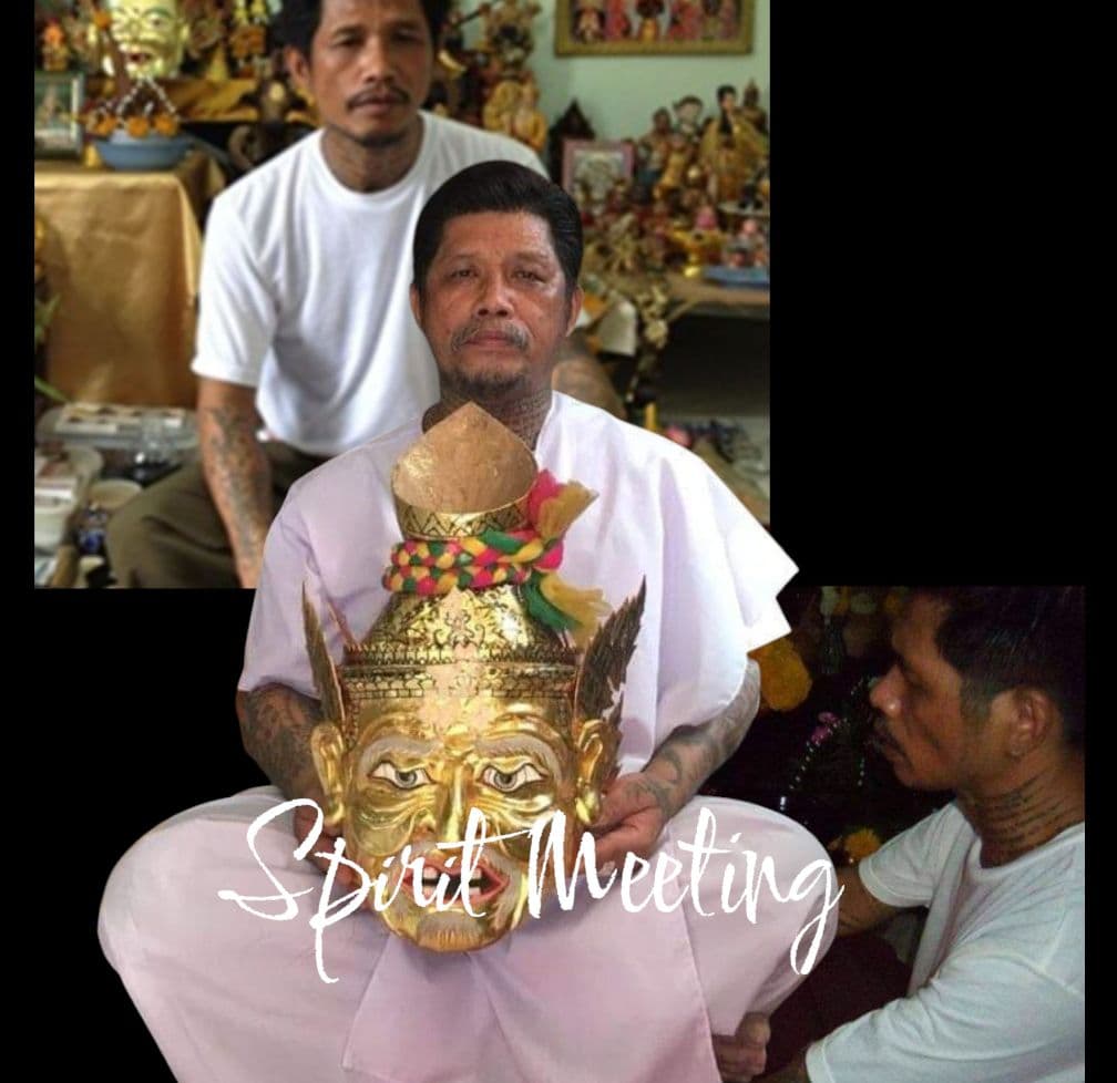 呪術系プラクンペーンの至宝 2554一期陰法十四靈鬼法