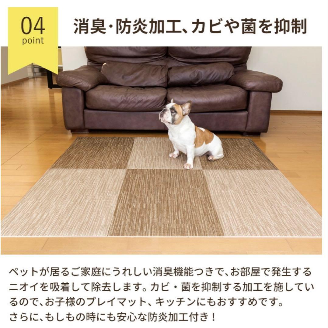 新品】40%off 抗菌消臭フロアマット 約45×60 cm 日本製 ペット