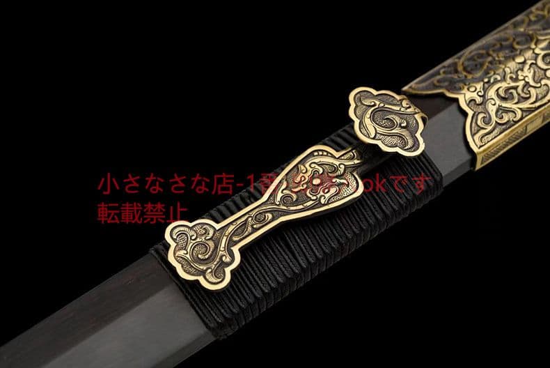 如意剣  古兵器 武具 刀装具 日本刀 模造刀 居合刀