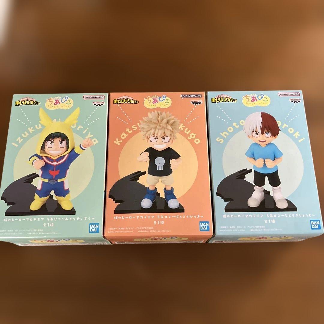 僕のヒーローアカデミア ちあぴこ 3体セット - メルカリ