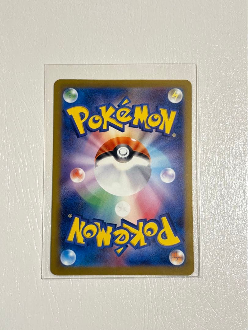 ・メガリザードン ・メガディアンシー ・インフルエンサーの紹介 3枚まとめ売り