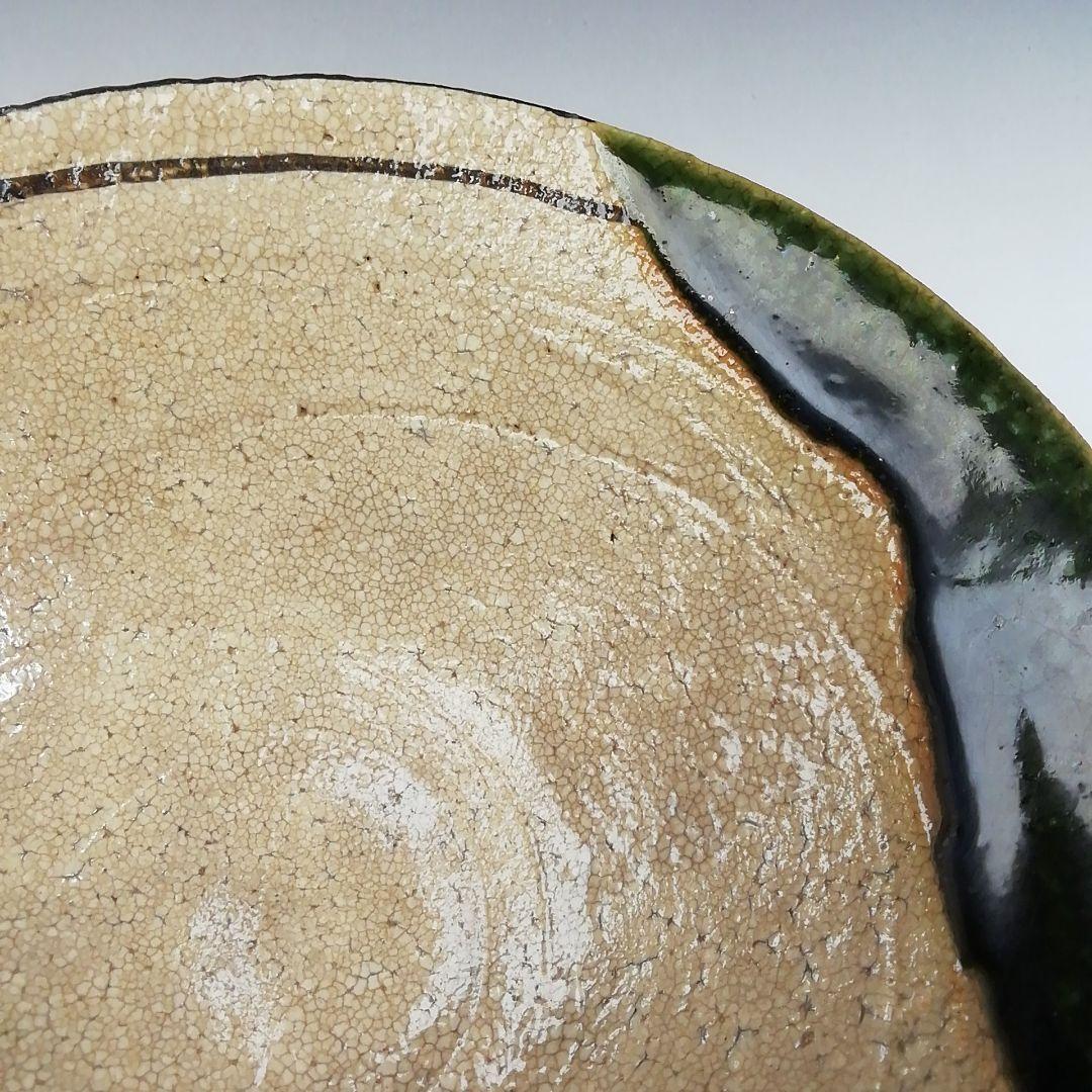 W150 茶碗 『織部 平茶碗』『山口錠鐵 造』 共箱 抹茶碗 茶道具