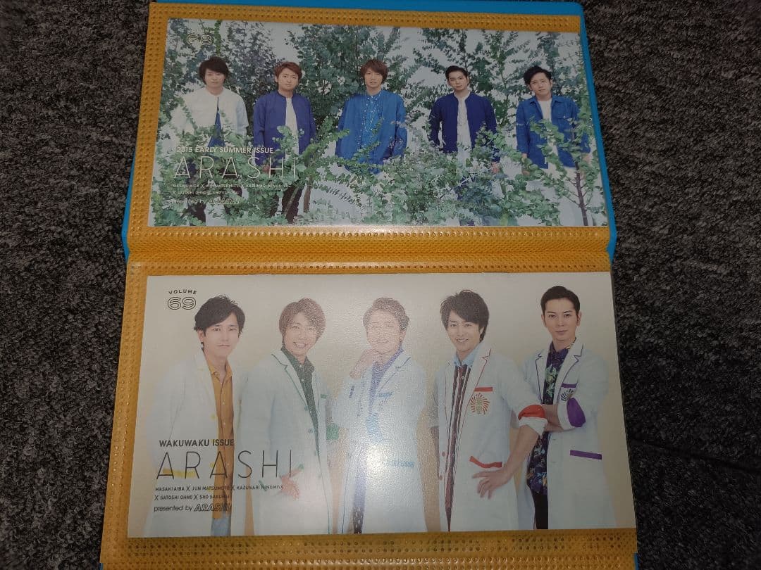 嵐 Are you Happy? フォルダ　＋　会報65~76（67と75ナシ）