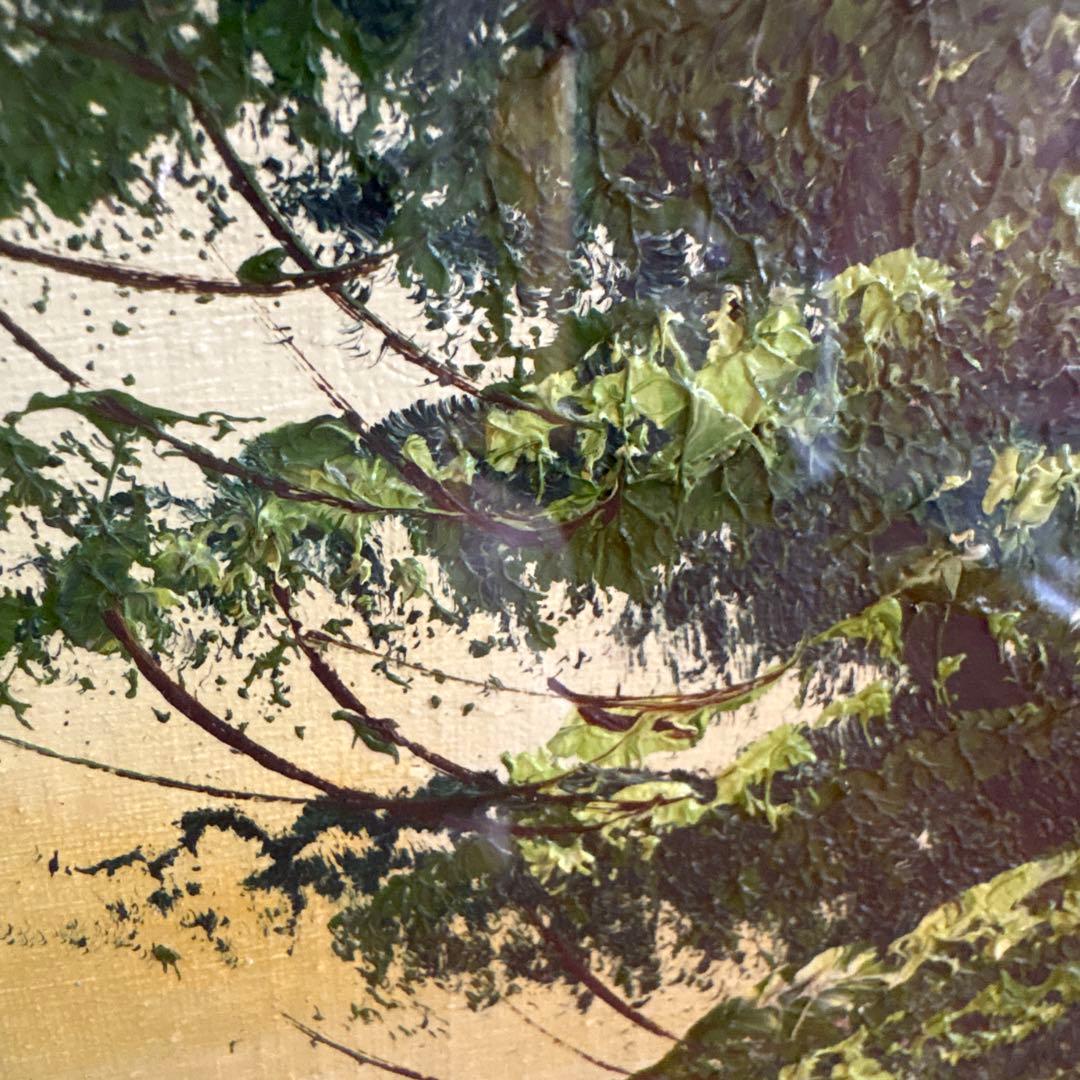 C.Y. Park 油彩 山と川の風景画 金額縁 ゴールド 油絵 油彩画