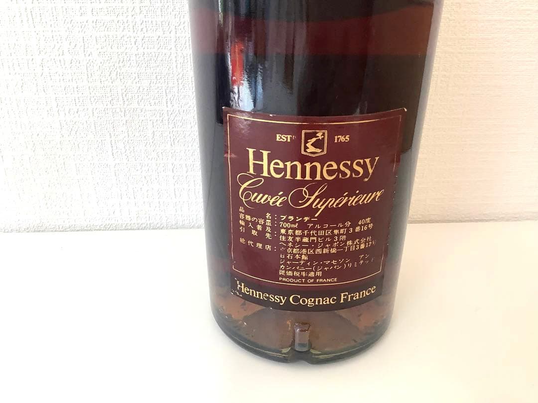 z550]Hennessy ヘネシー キュベ スペリオール 古酒