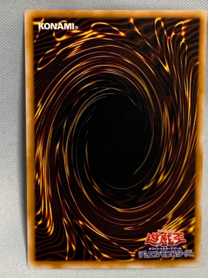 こ*な様 遊戯王　ブラック・マジシャン レリーフ　LN-53