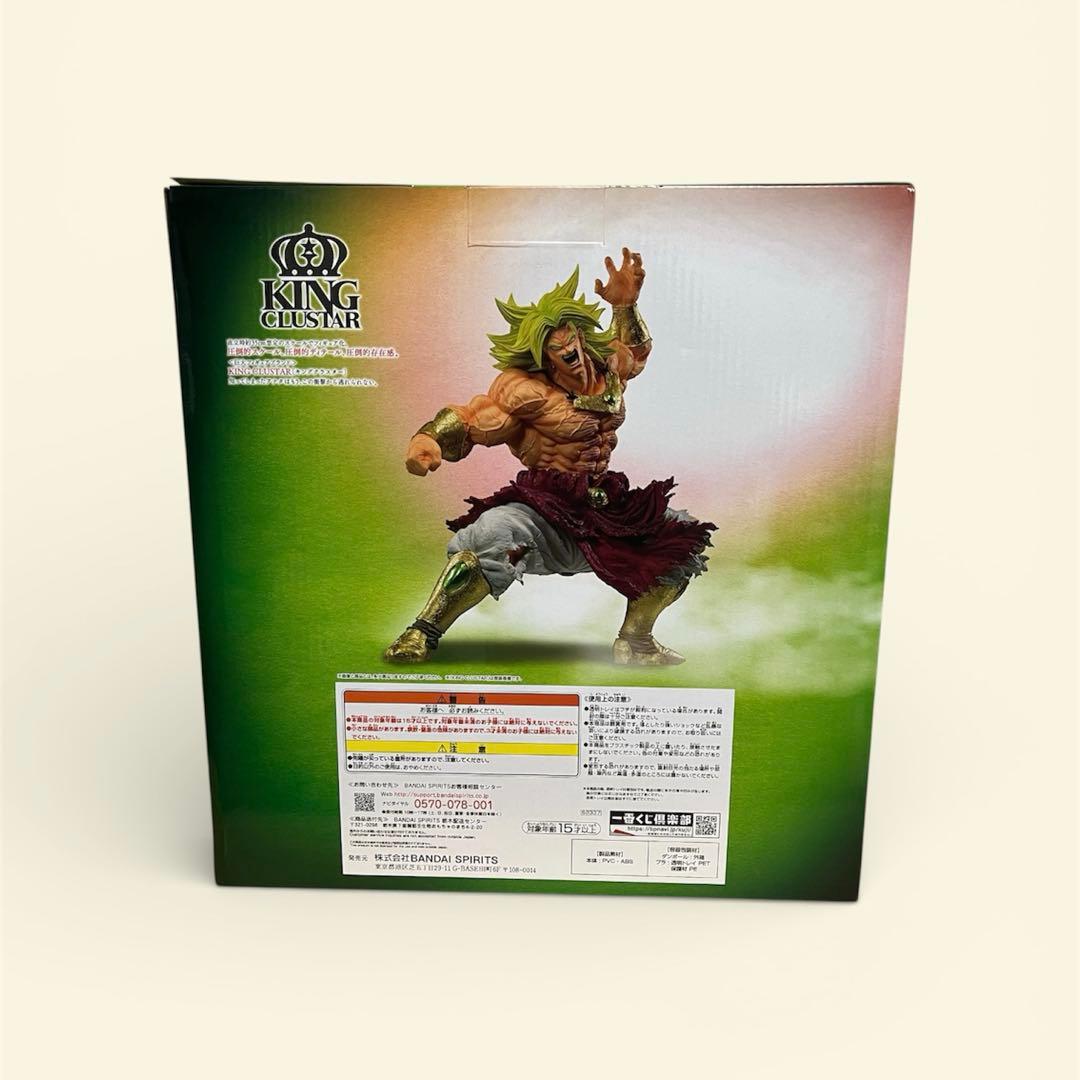 匿名配送　ドラゴンボール　HISTORY OF THE FILM ラストワン賞