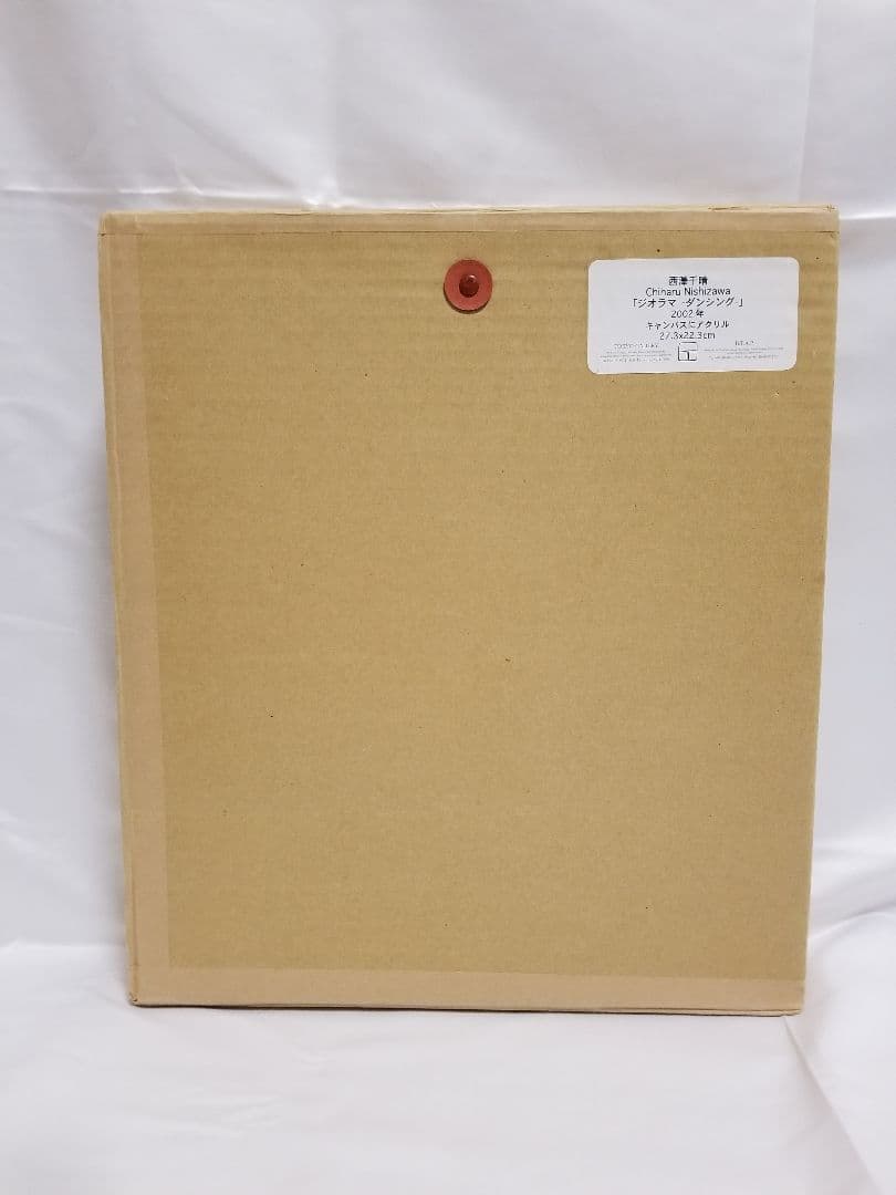 西澤千春　キャンバスにアクリル