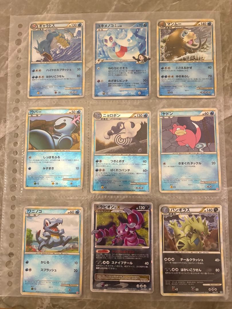 【希少】ポケモンカード99枚セット　値下げ可能