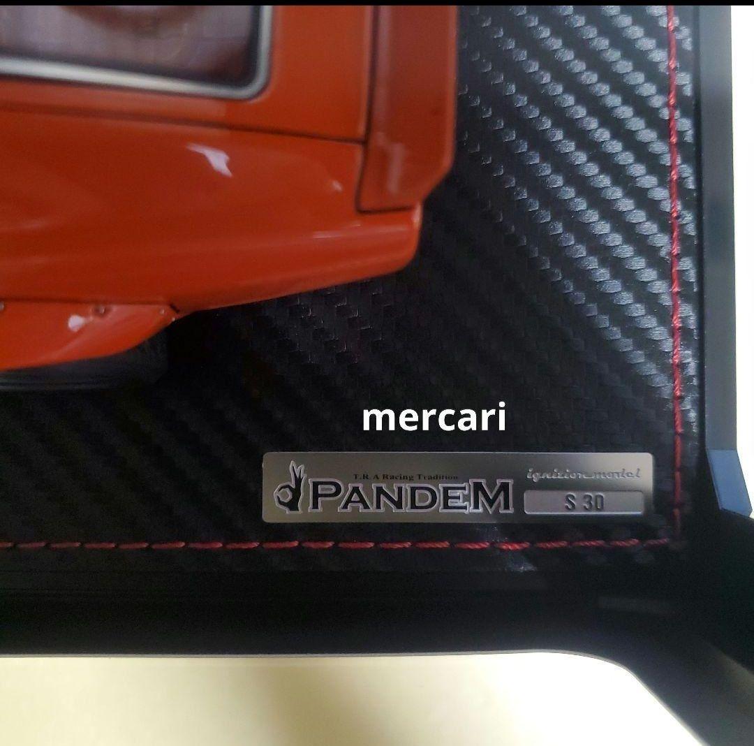 イグニッションモデル 1/18 PANDEM S30 Z オレンジ