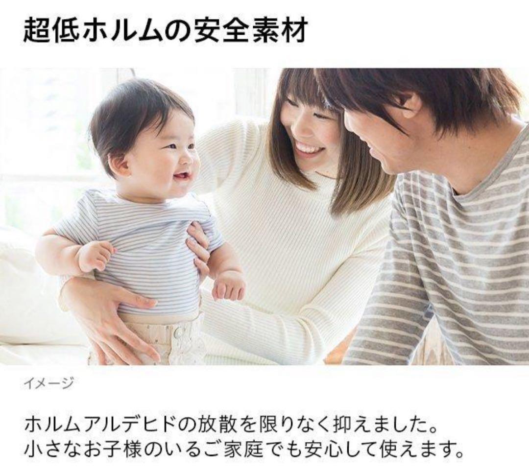 モダンデコ　ラウンド　ダイニングテーブル　ホワイト　丸テーブル