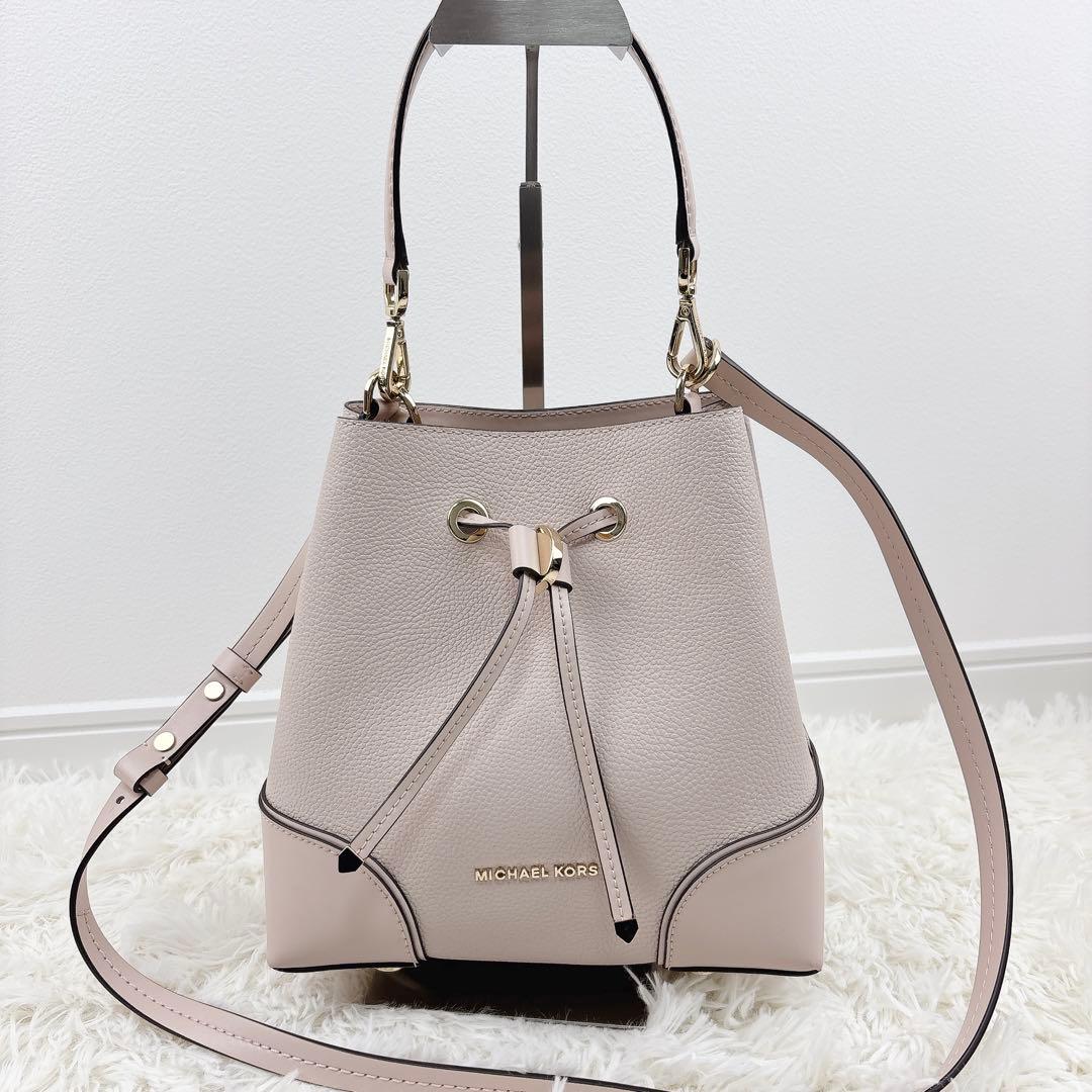 美品✨マイケルコース レザー巾着ショルダーバッグ ピンクベージュ　2way