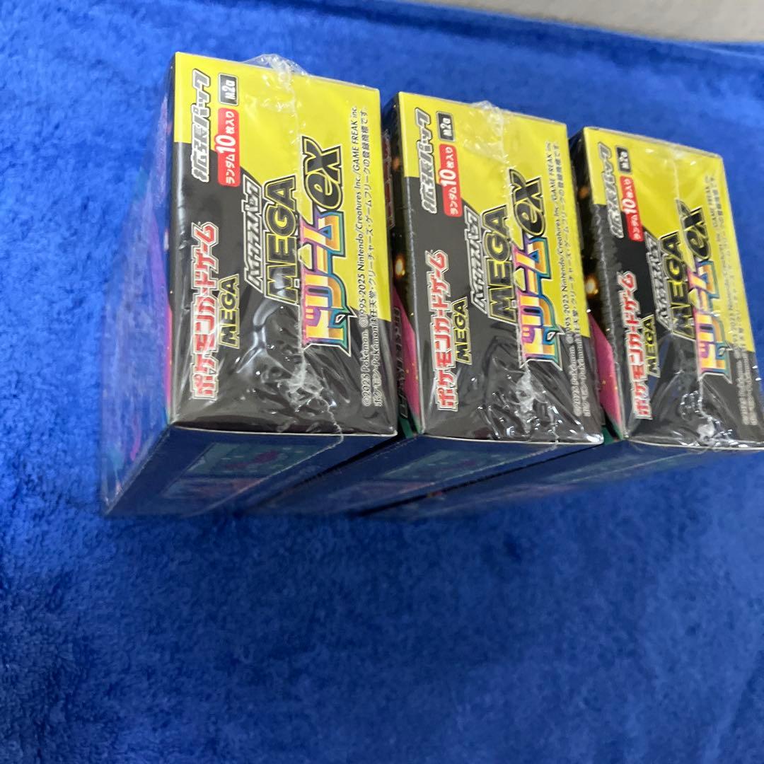 ［即購入可］ポケモンカード MEGAドリームex 3BOX シュリンク付き