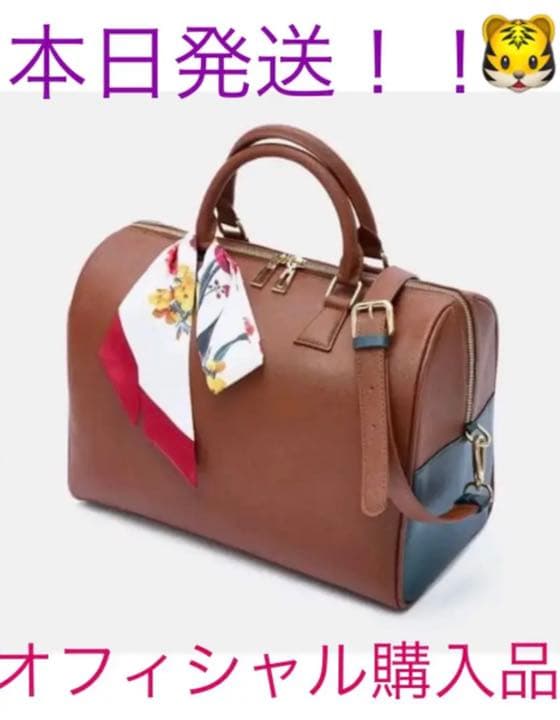 BTS テテ V MUTEボストンバッグ ARTIST MADE 新品