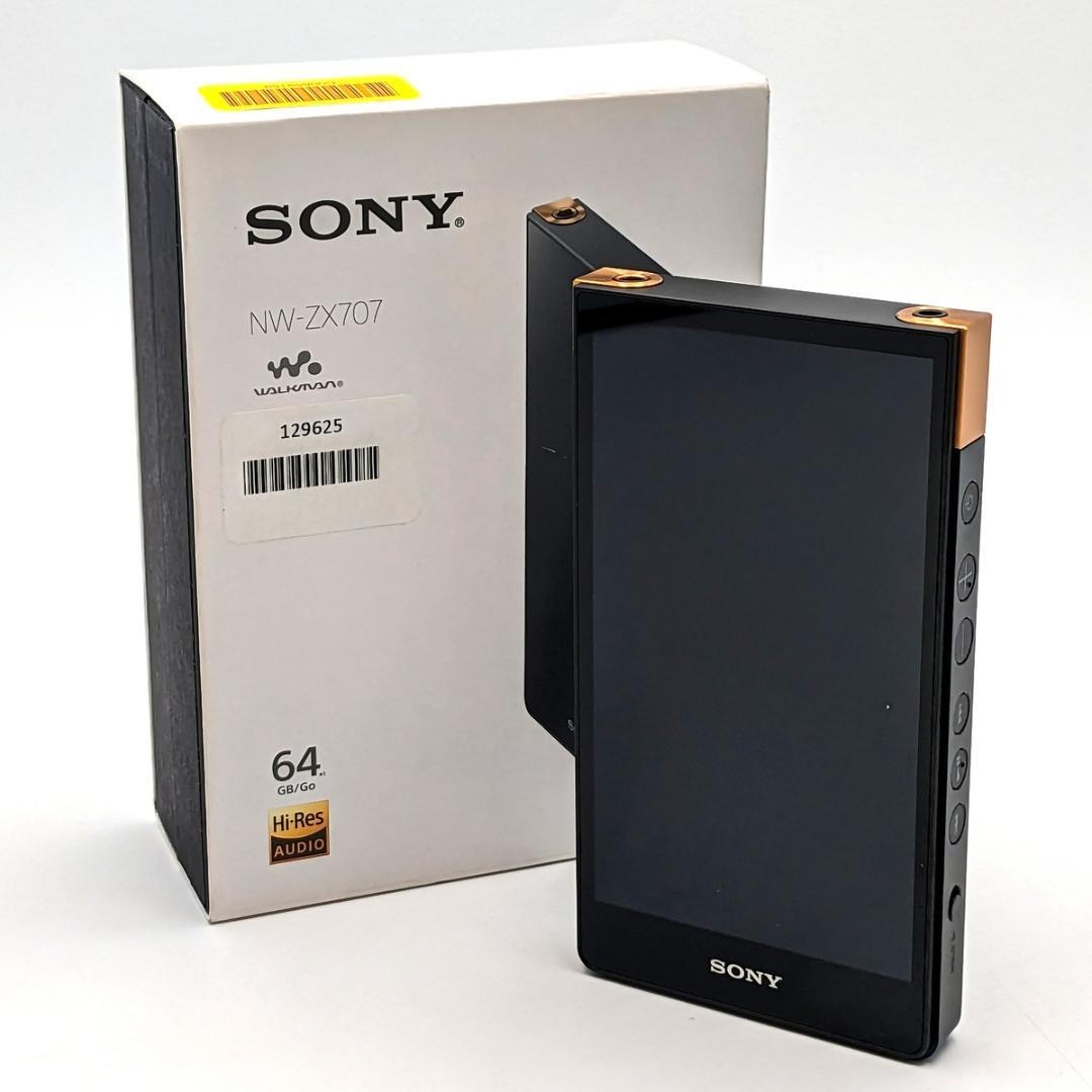 zx707 ケース」の人気商品一覧 | 安い商品を通販サイトから探す - 価格.com