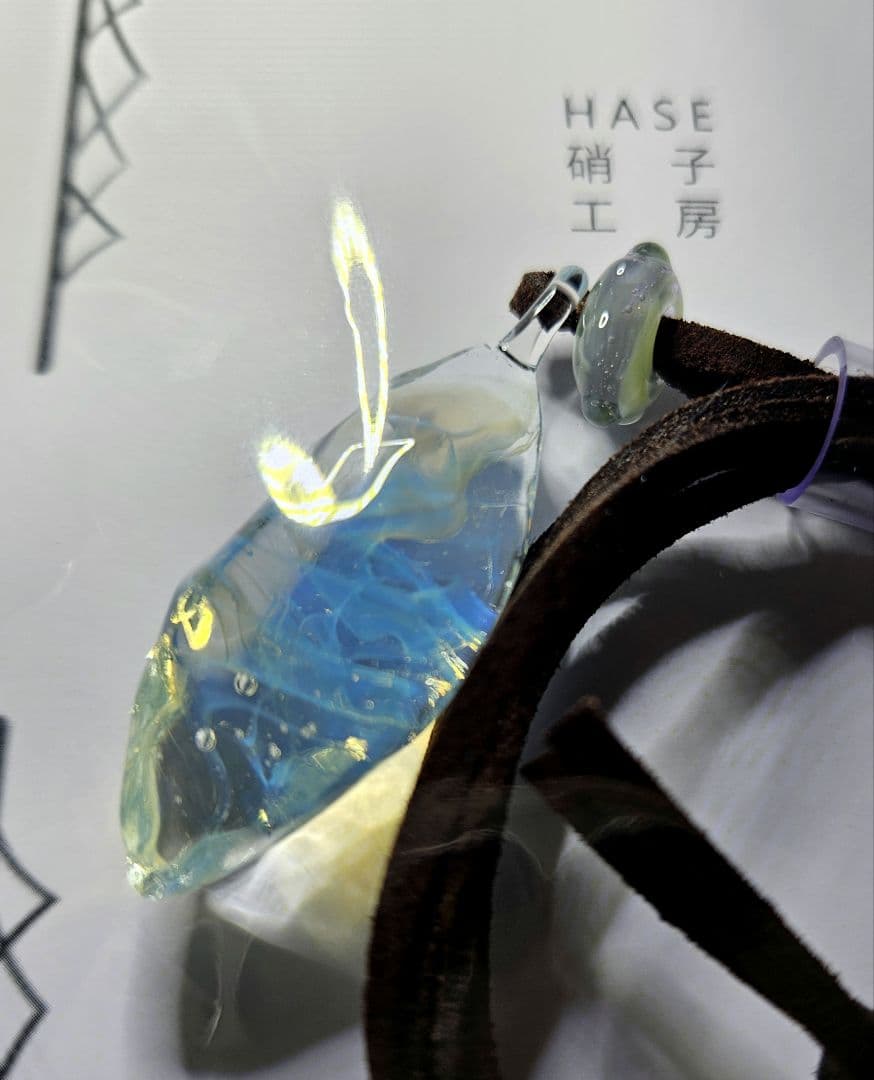 HASE硝子工房 NANIWA SP 限定 ペンダント 新品未使用