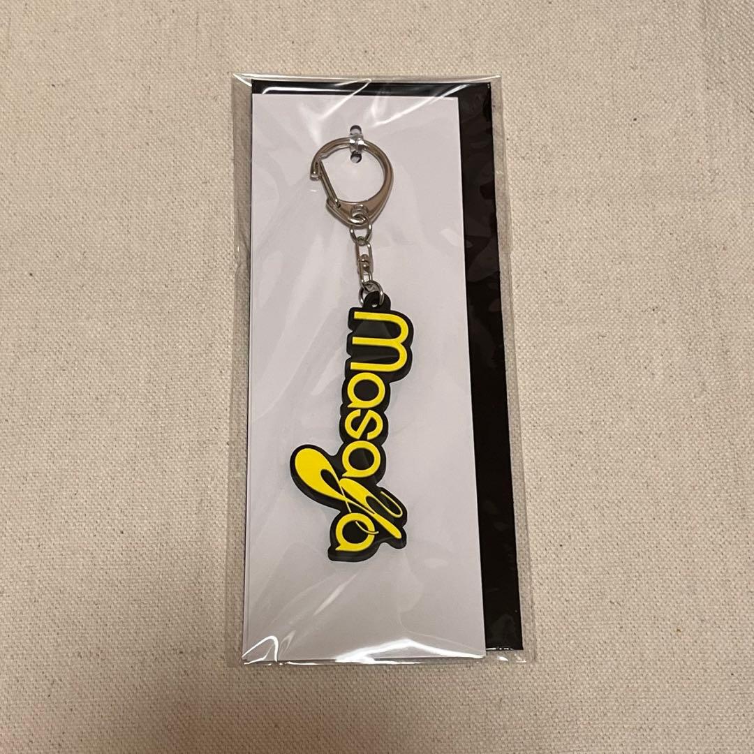 INI POPUP 木村柾哉 ネームキーホルダー - メルカリ