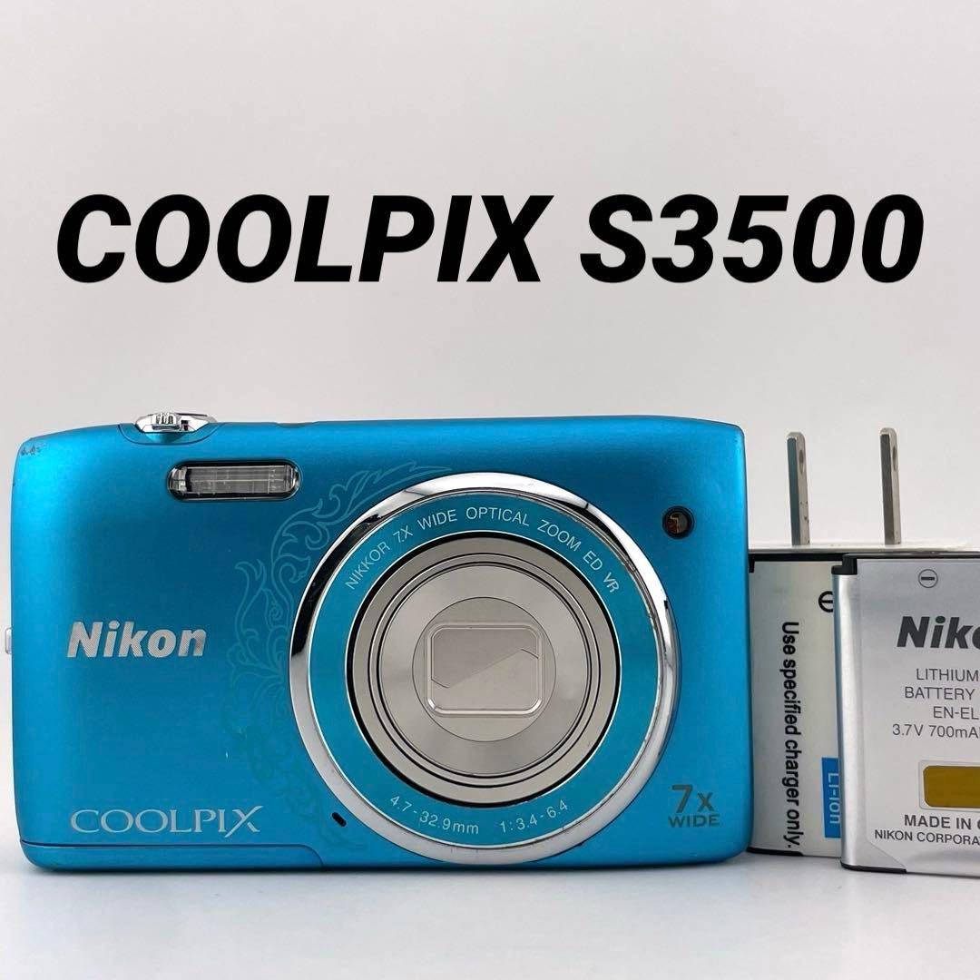 実写美⭕️【動作確認済】Nikon COOLPIX S3500 ブルー デジカメ - メルカリ
