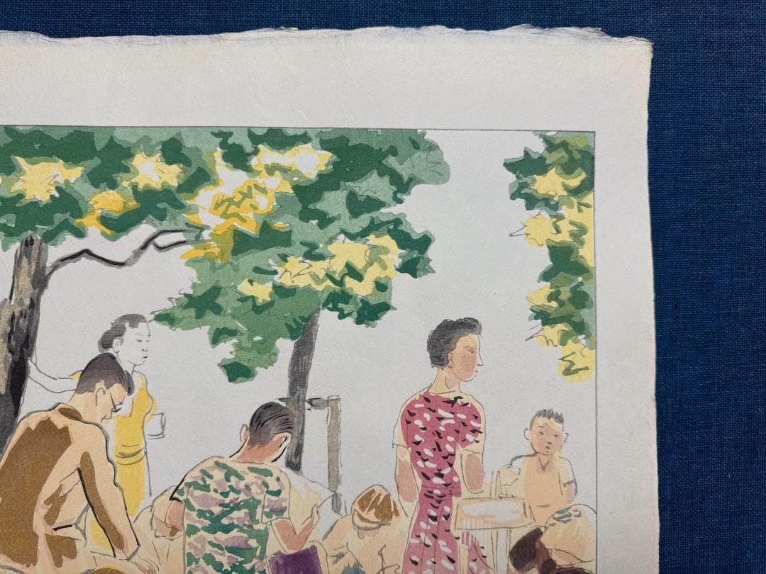 和田三造木版画 続昭和職業絵尽し 「靴磨き」 - メルカリ