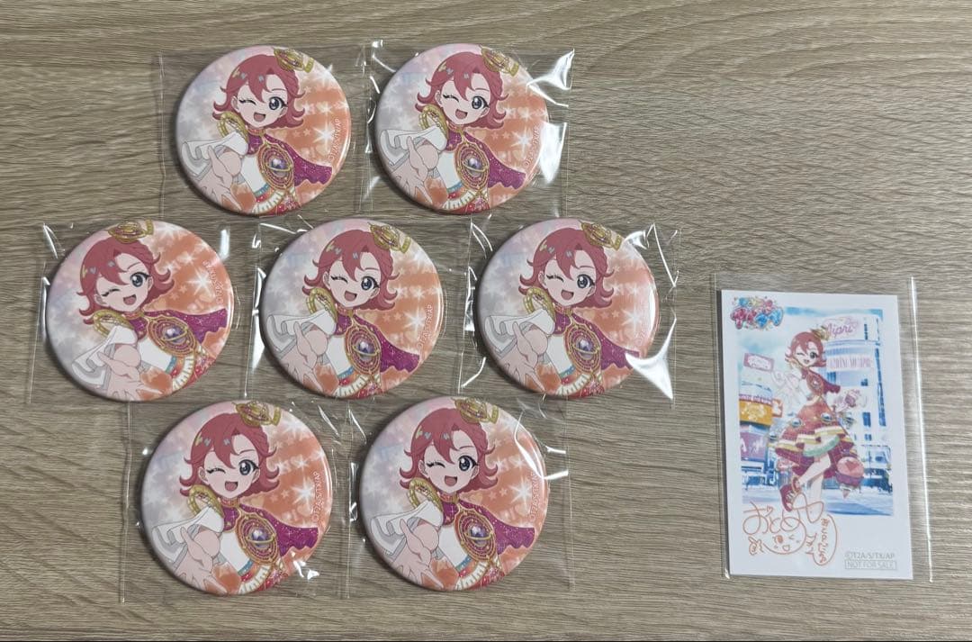 即日発送】ひみつのアイプリ IP書店 POPUP 缶バッジ 七浦おとめ - メルカリ