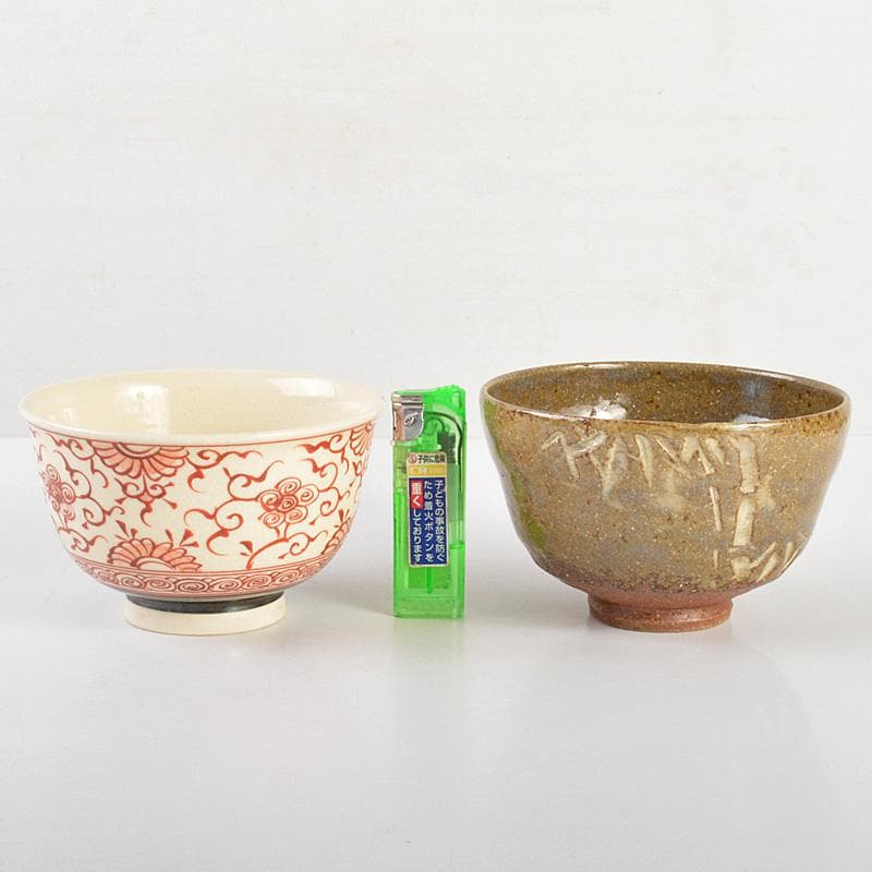 京焼 清水焼 宮地英香 小栗龍靖 井原瑞雲など 茶碗 八点 V R7280F