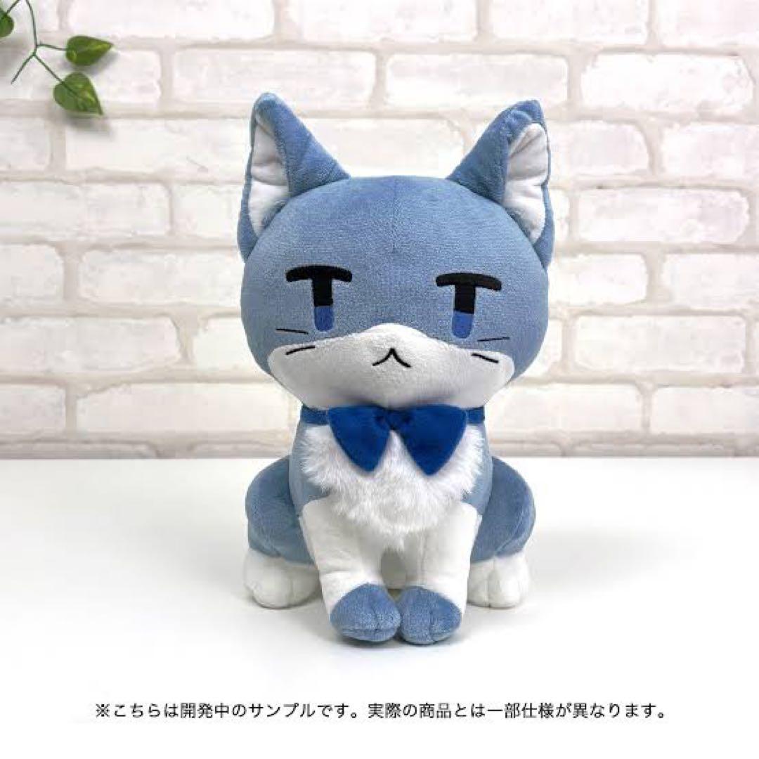 か*こ様 いれいす if もふめいと ぬいぐるみ か*こ様 いれいす if もふめいと ぬいぐるみ - メルカリ