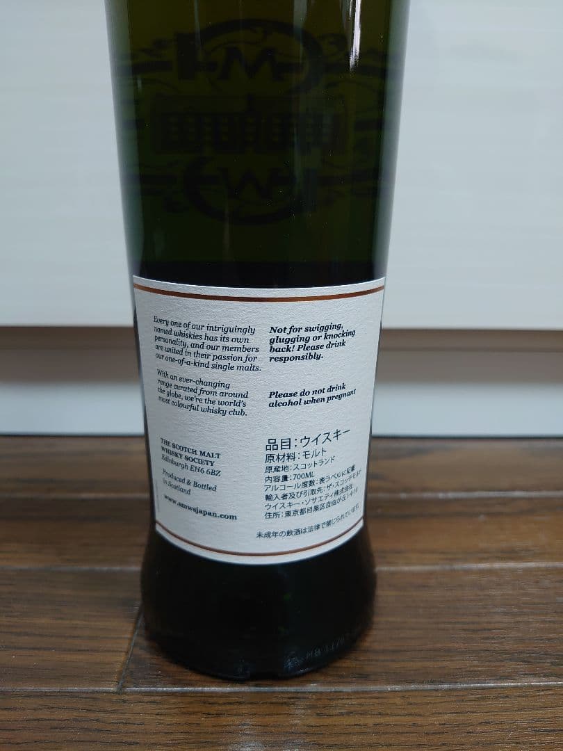 SMWS Fine Oak マッカラン15年 ウイスキー - メルカリ