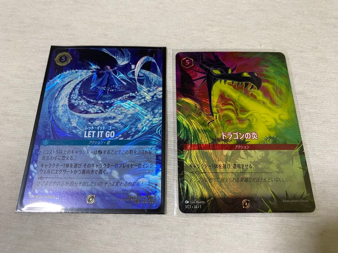 ロルカナ　LET　IT　GO　プロモ　GP　上位賞　ドラゴンの炎　参加賞　各1枚 ど*ら様 ディズニーロルカナ LET IT GO GP上位賞プロモ +ドラゴンの ど