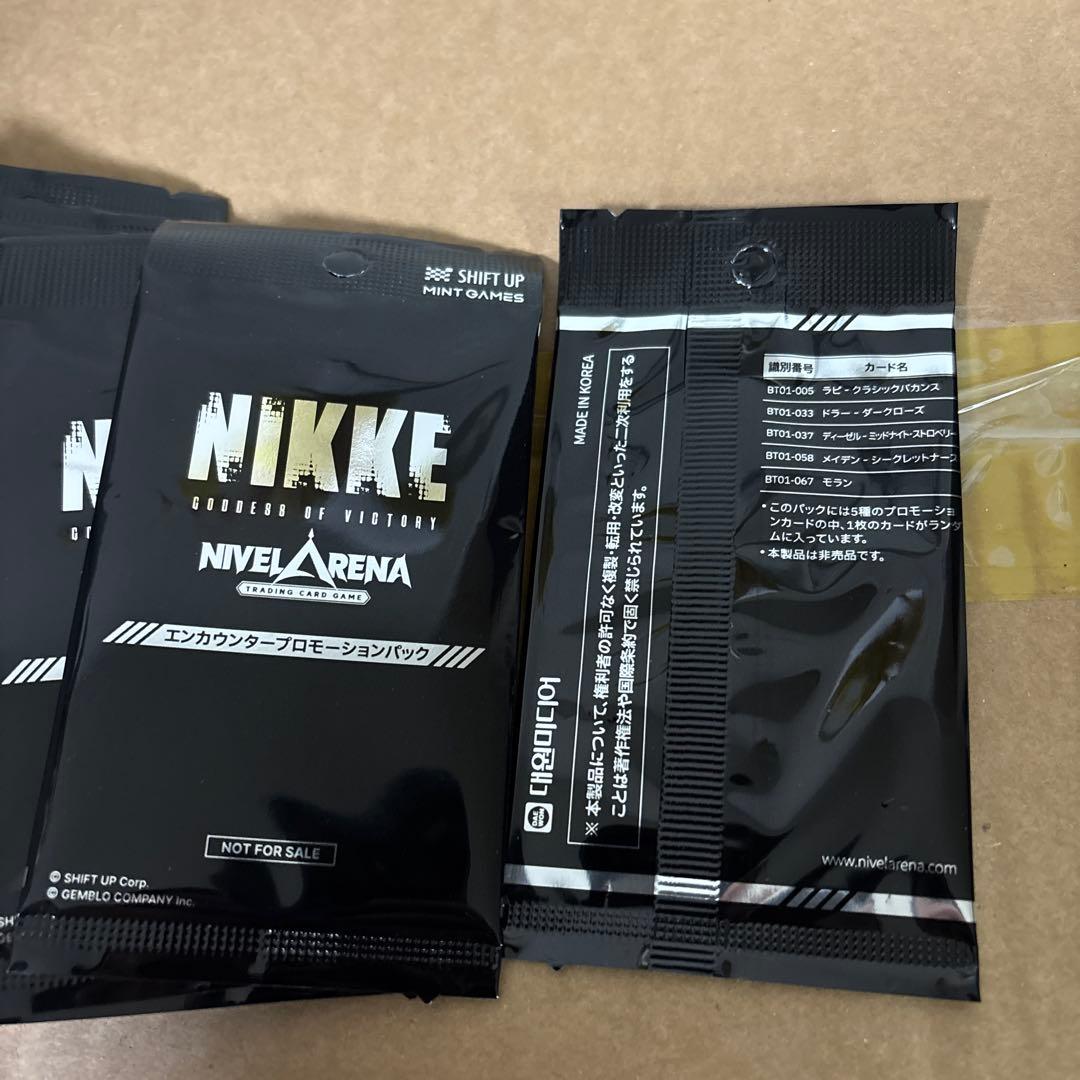 エンカウンター NIKKE ニベルアリーナ カートン 日本語版