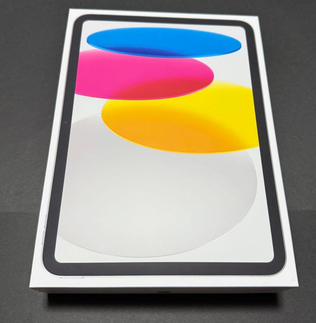 11インチiPad Wi-Fiモデル 128GB - シルバー