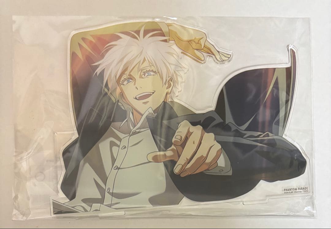 呪術廻戦 ファンパレくじ オンライン A賞 アクリルスタンド アクスタ