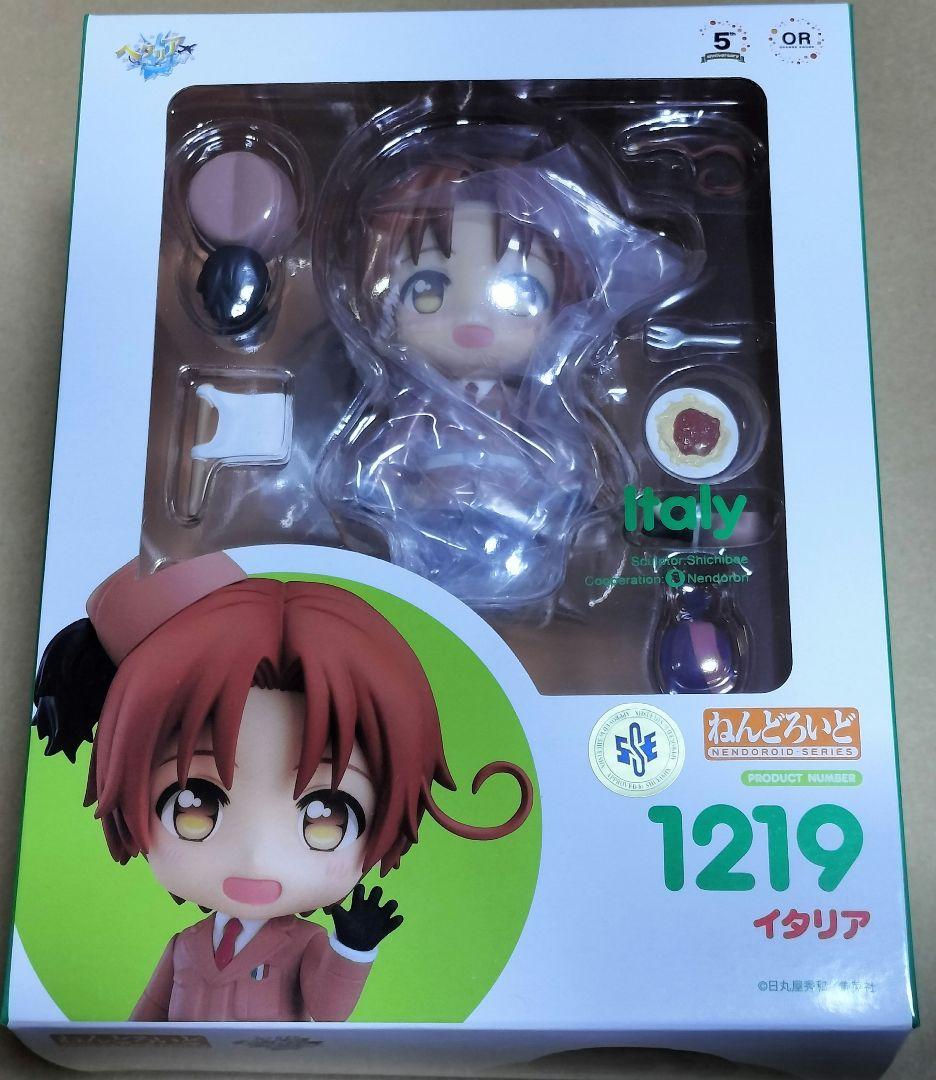 ねんどろいど ヘタリア World☆Stars イタリア 1219 - メルカリ