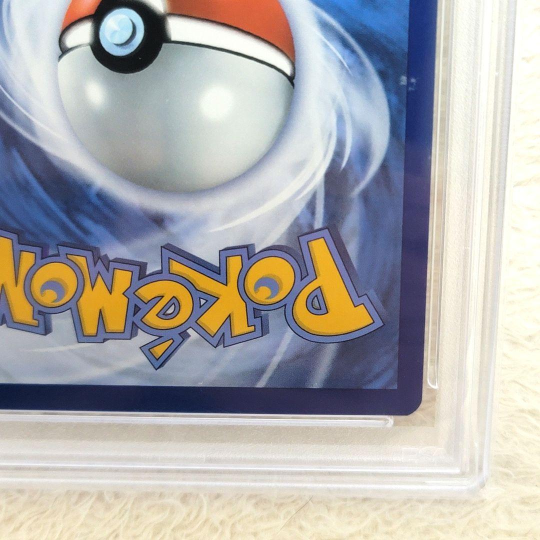 12/31～1/3限定出品 PSA10 ゴッホピカチュウ グレー フェルトハット