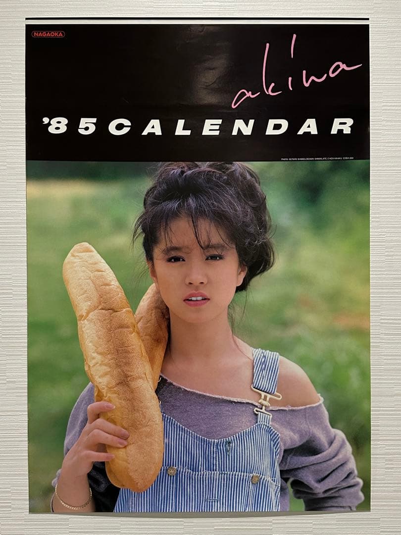 希少】中森明菜1985年カレンダーB2サイズ清水清太郎 ポスター昭和