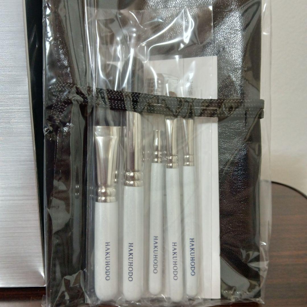 8-25　HAKUHODO 白鳳堂 メイクブラシセット 5本セット