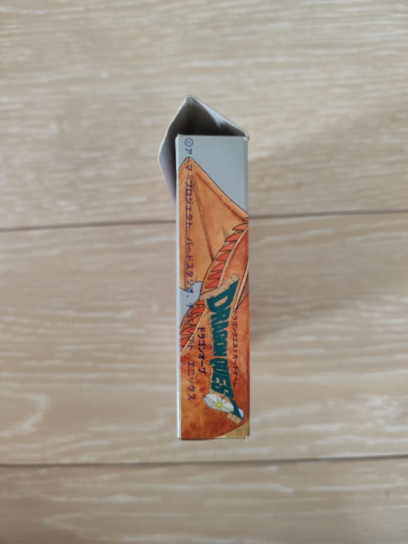 ドラゴンクエスト4点セットまとめ売り【美品】 値下げしました。