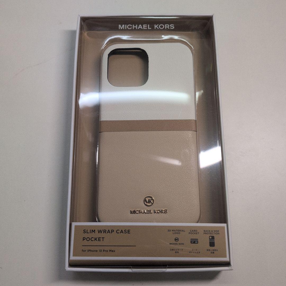 MICHAEL KORS iPhone 13 Pro Maxケース ベージュ - メルカリ