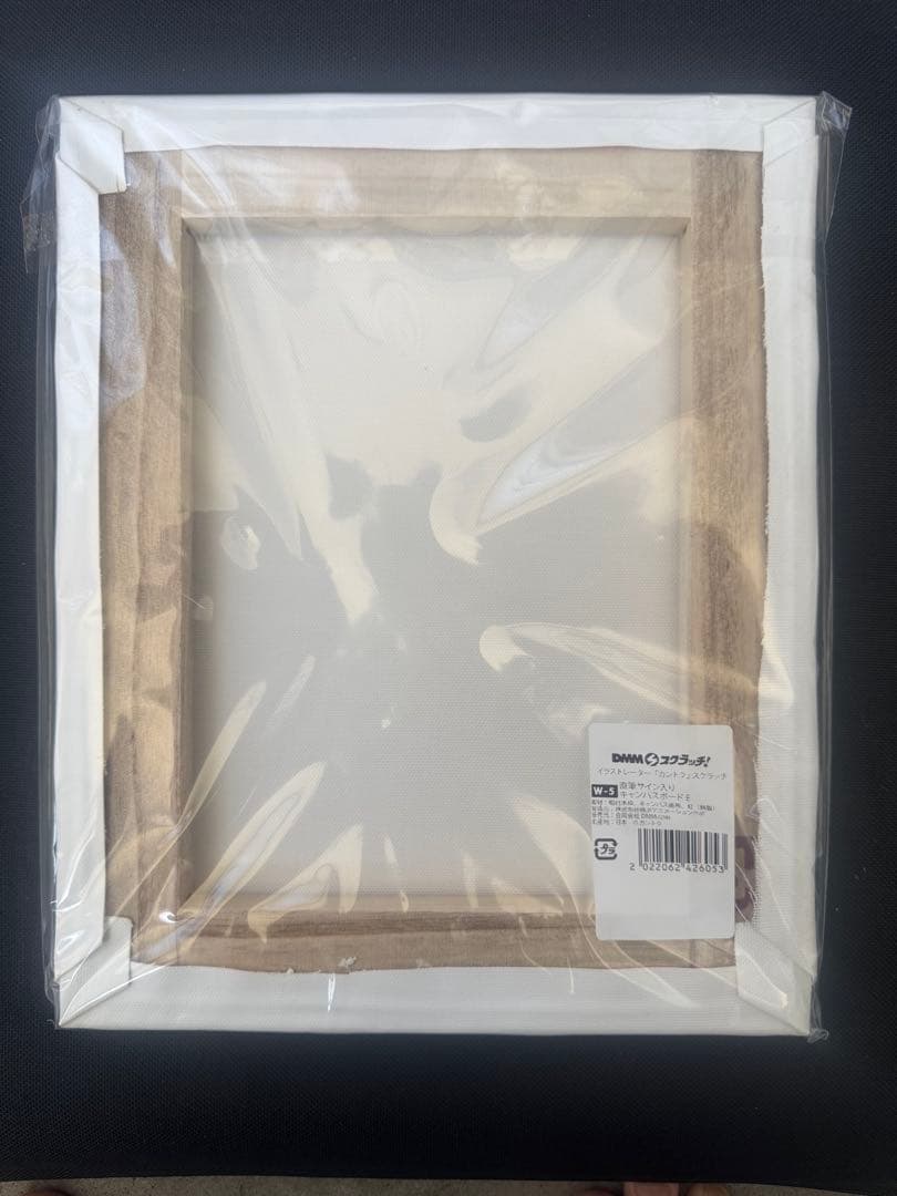 カントクdmmスクラッチ Wチャンス直筆サイン入りキャンバスボード