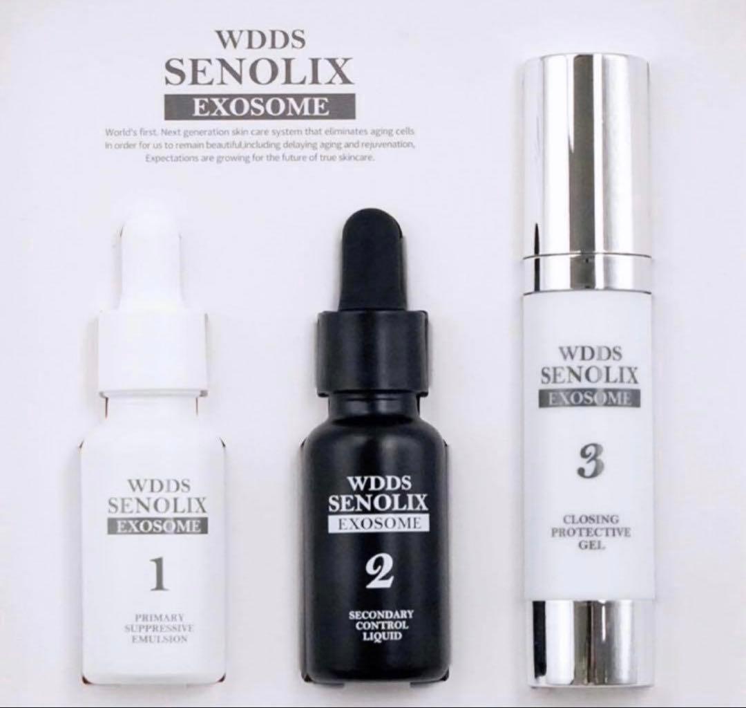 WDDS セノリックスシステム(トライアルキット)8箱セット　歯磨き粉3本