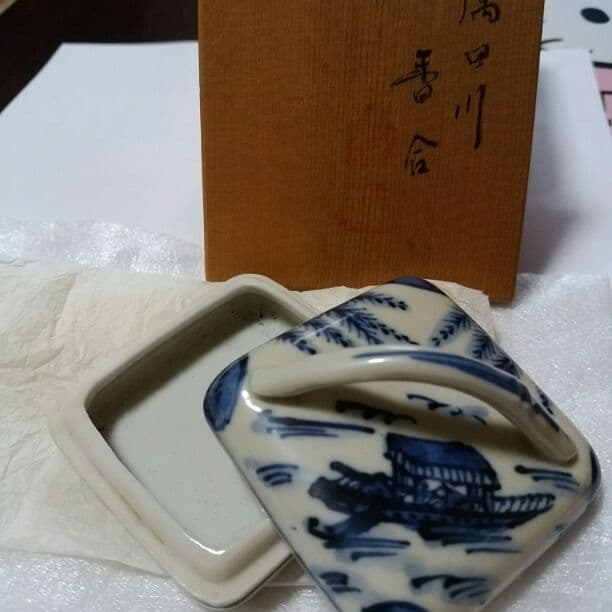 最安値、香合 染付隅田川 髙野昭阿弥作